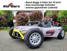 Kinder elektro auto sitzer - auto, 2-sitzer