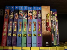 Dragonball Super Box 1-8