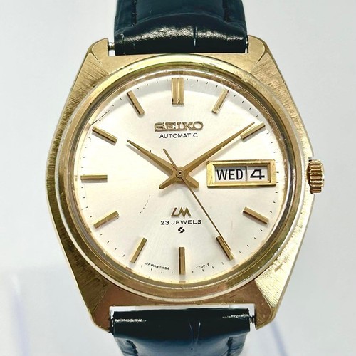 Selten funktioniert seiko - [selten/funktioniert],