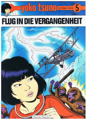 Yoko tsuno flug in - tsuno, #