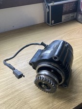 Suzuki GSXR 750 Lichtmaschine