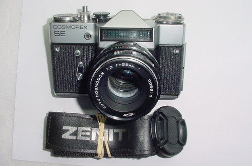Zenit cosmorex analoge - zenit,