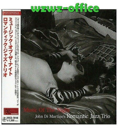 John martinos romantic jazz - martinos,