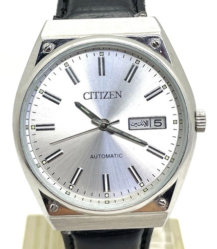 Cititzen automatic uhr - cititzen, vintage