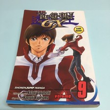 Yugioh gx volume 9 - yugioh,