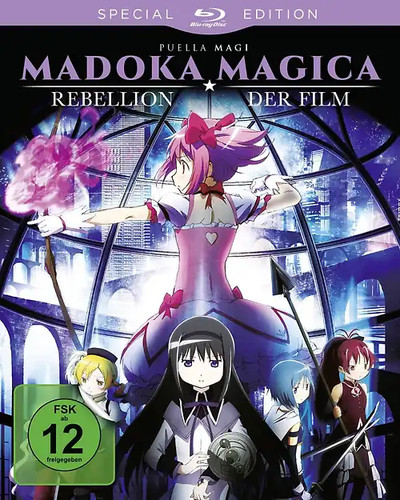 Madoka magica der - magica,