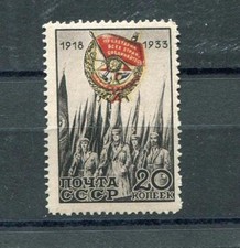 Russland Jahre 1933, Sc 518