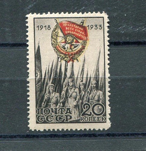 Russland jahre 1933 518 - russland, sc