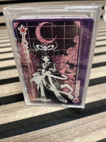 Tsubasa reservoir chronicle - reservoir,