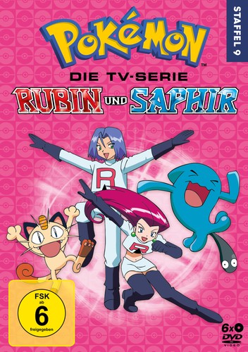 Pokémon die serie rubin - -,