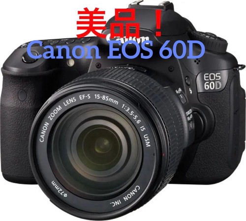 Canon eos 60d - 60d, digitale