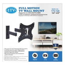 LCD TV STÄNDER, DREHBARER FERNSEHSTÄNDER, 14"-43" ZOLL, MIT 2 BEWEGLICHEN ARMEN,