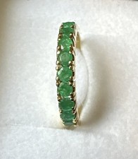 Ring, Halbmemoirering, Gg 585