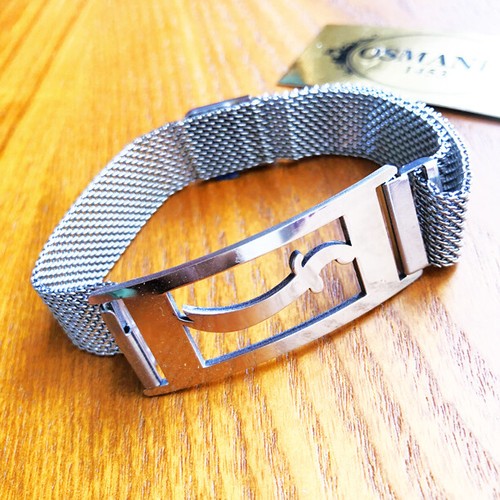 Zülfikar armband schwert - zülfikar, hz