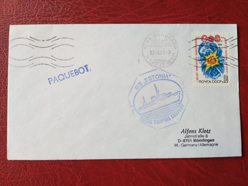 Beleg udssr schiffpost - beleg,
