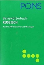 PONS Basiswörterbuch