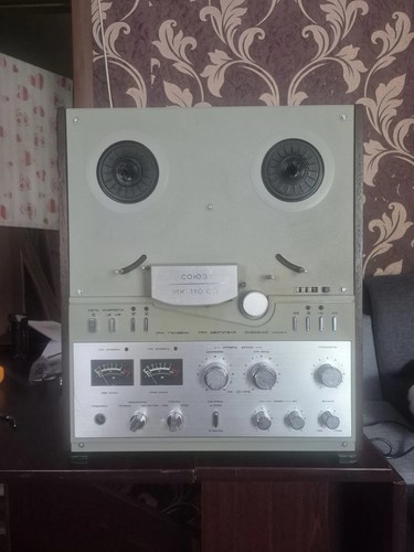 Sojuz 110 vintage ussr - vintage,