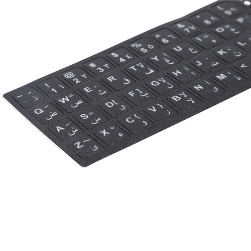 Keyboard sticker arabic black - sticker,