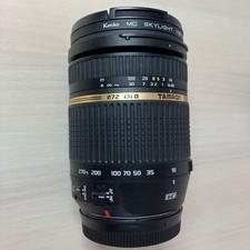 Tamron AF 18-270mm F3.5-6.3 Di