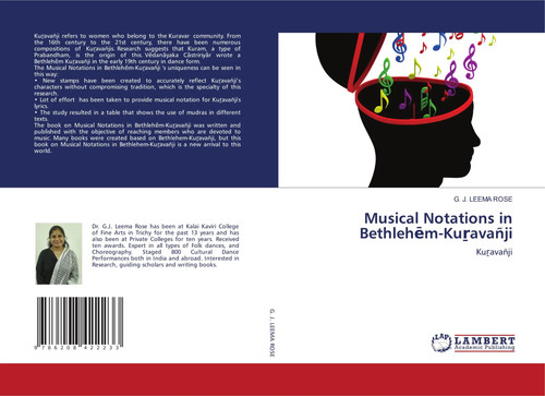 Leema rose musical - leema,