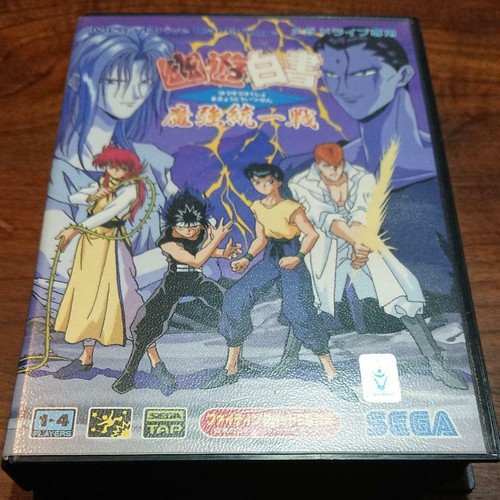 Hakusho makyo toitsusen - yu,