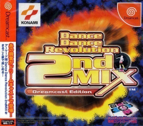 Dreamcast dance - dreamcast,