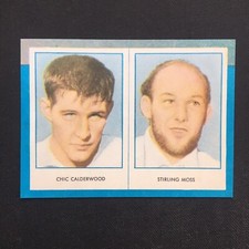 STIRLING MOSS | 1957 Rekord