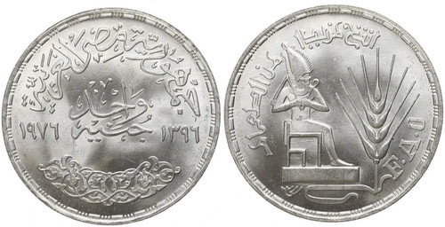 ägypten egypt 1 - -,