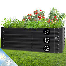 Hochbeet Metall 200 x 60 x 100 cm Gartenbeet verzinktes Stahlblech Beet Grau