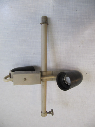 Ddr stehlampe - ddr,