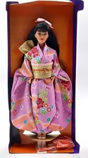1995 Japanese Barbie Puppe / Dolls of the World / Mattel 14163, Box damaged