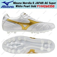Mizuno Morelia II JAPAN AG