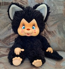 XL Original Washino Japan 1979