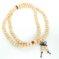 Armband, Islam, Holz 4b4