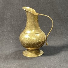 Alter Messingkrug Kanne Vintage Gold Floral 20 cm Hoch