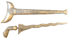 Antique Indonesian Kris (or