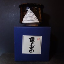 Motoo Kawasaki Kuro Raku