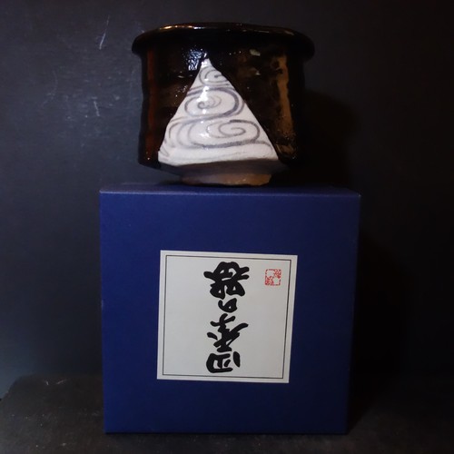 Motoo kawasaki kuro raku - kawasaki,
