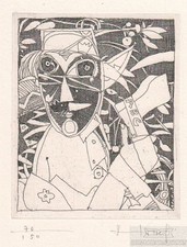 Radierung: ABC, Hussel, Horst. Kunstgrafik, 1989, Kinderbuchverlag, (o.T.)