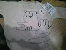 NEXT BABY MONO TIGER TOPS UND