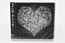 Coin Locker Baby CD MARETU New