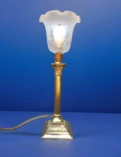 VINTAGE MESSING KORINTHISCHE COLMN LAMPE TISCHLAMPE GLASSCHIRM FREISTEHEND