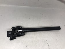 SR SUNTOUR NCX Suspension