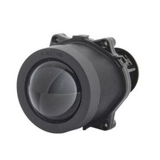 Hella Scheinwerfer Fernlicht