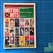 Score CD Daten HOT 100 HITS 20