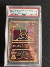 Ancient Mew 2000 Pokémon Game