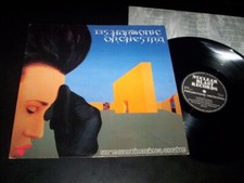 Disharmonic Orchestra ‎"Not