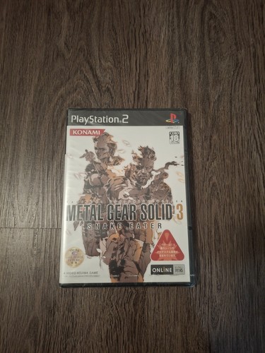 Metal gear solid - metal,