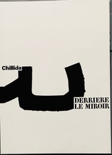Chillida original - chillida,