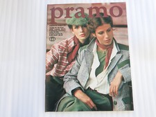 DDR PRAMO Praktische Mode + Schnittmuster 1/1979 - Frühjahr Bluse Rock Fasching